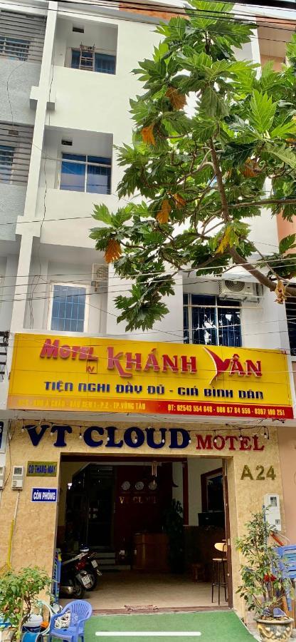 Khanh Van - Vt Cloud Mini Hotel 붕타우 외부 사진